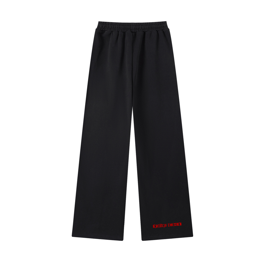 Essential Straight-Leg Sweatpants