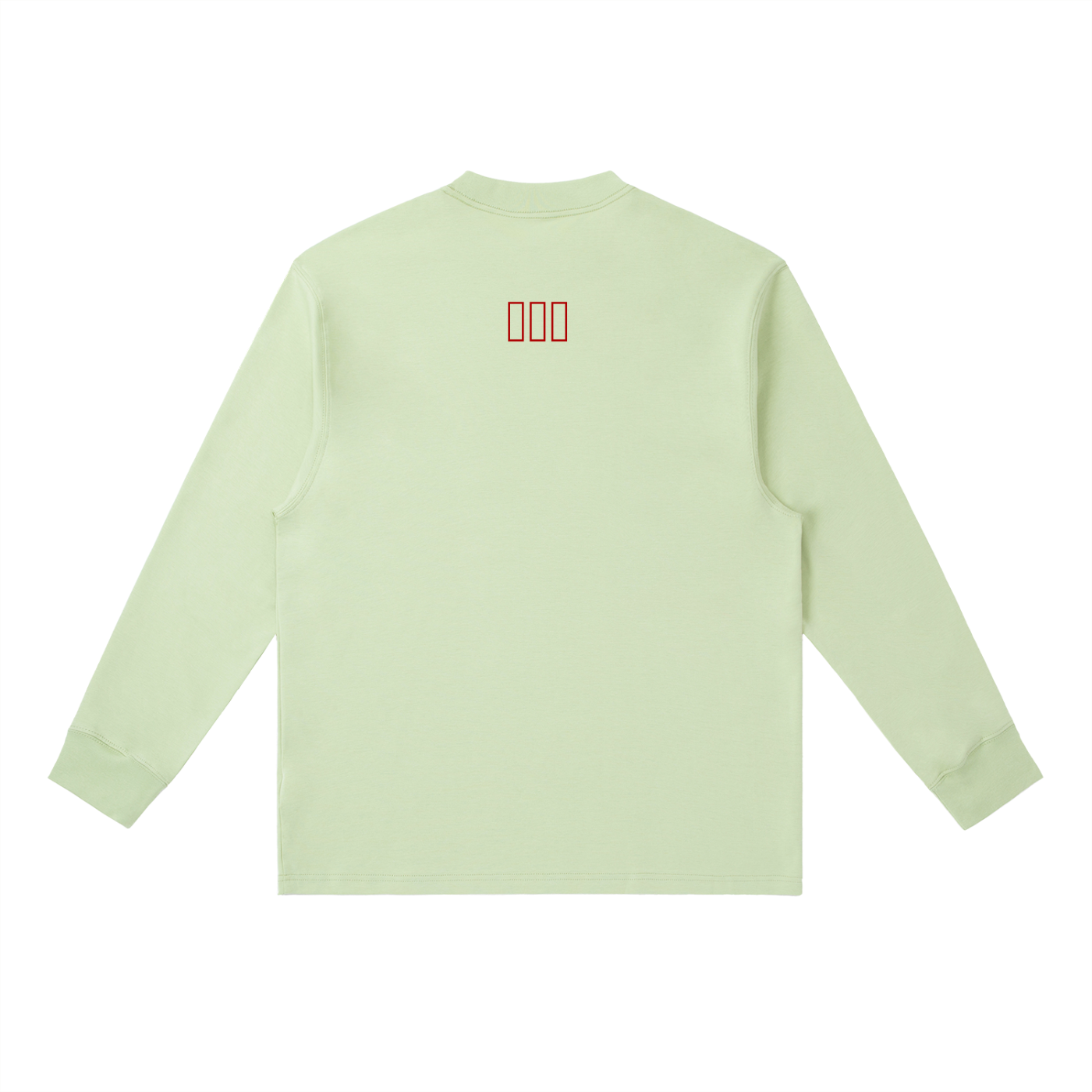 Essential Crewneck Long-Sleeve T-Shirt