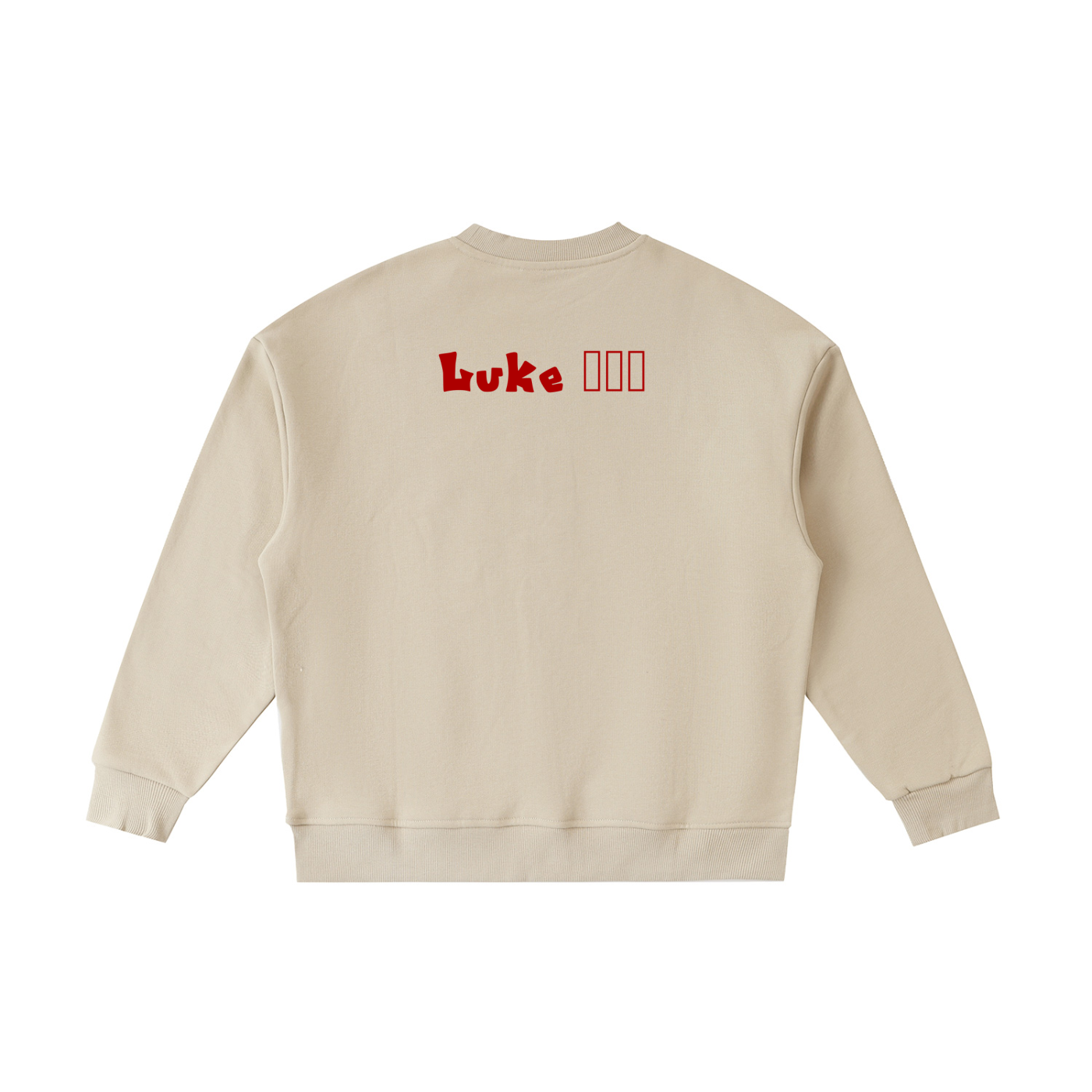 Essential Fleece Kids' Crewneck Sweatshirt