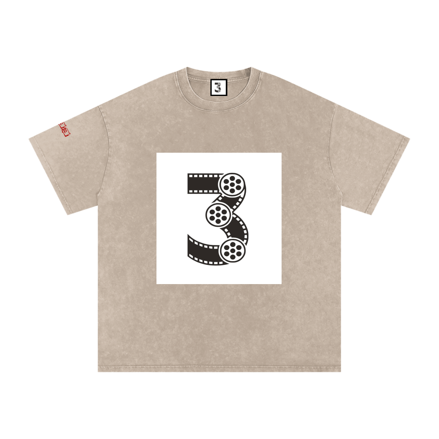 Snow Washed Oversized Cotton T-Shirt