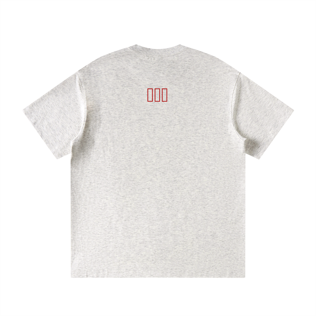 Unisex Loose Fit Crewneck T-Shirt