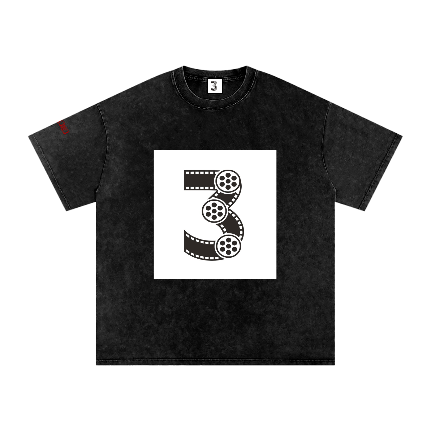 Snow Washed Oversized Cotton T-Shirt