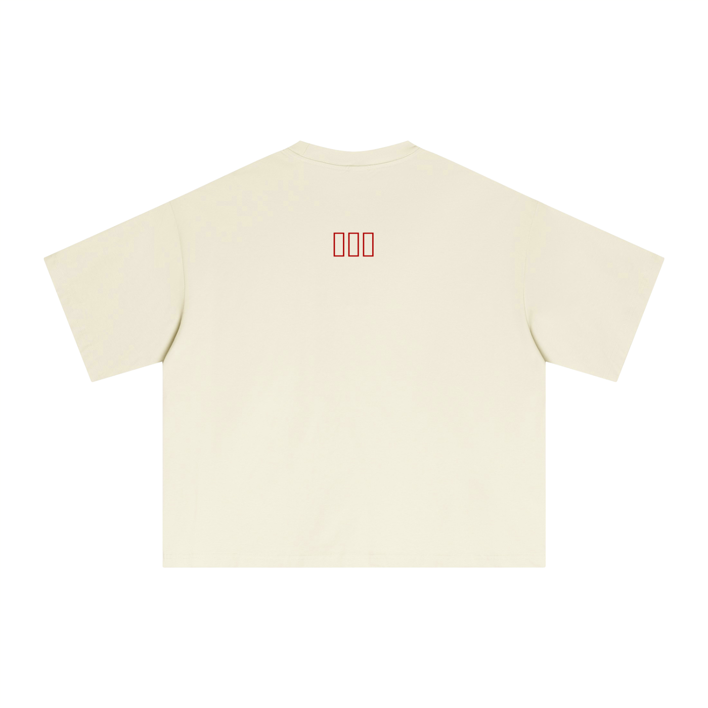 Essential Sorona Boxy T-Shirt