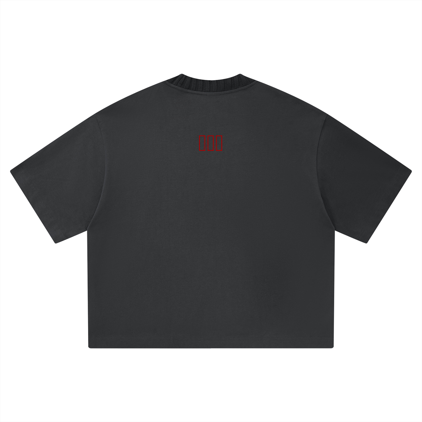 Unisex Heavyweight Boxy T-Shirt