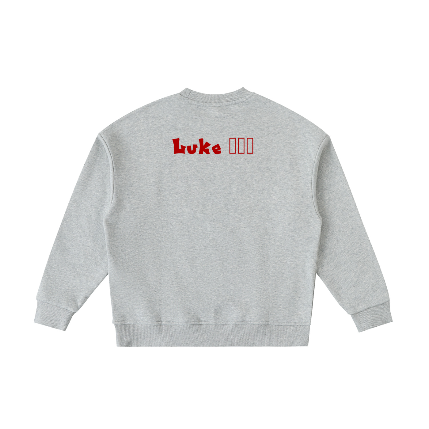 Essential Fleece Kids' Crewneck Sweatshirt