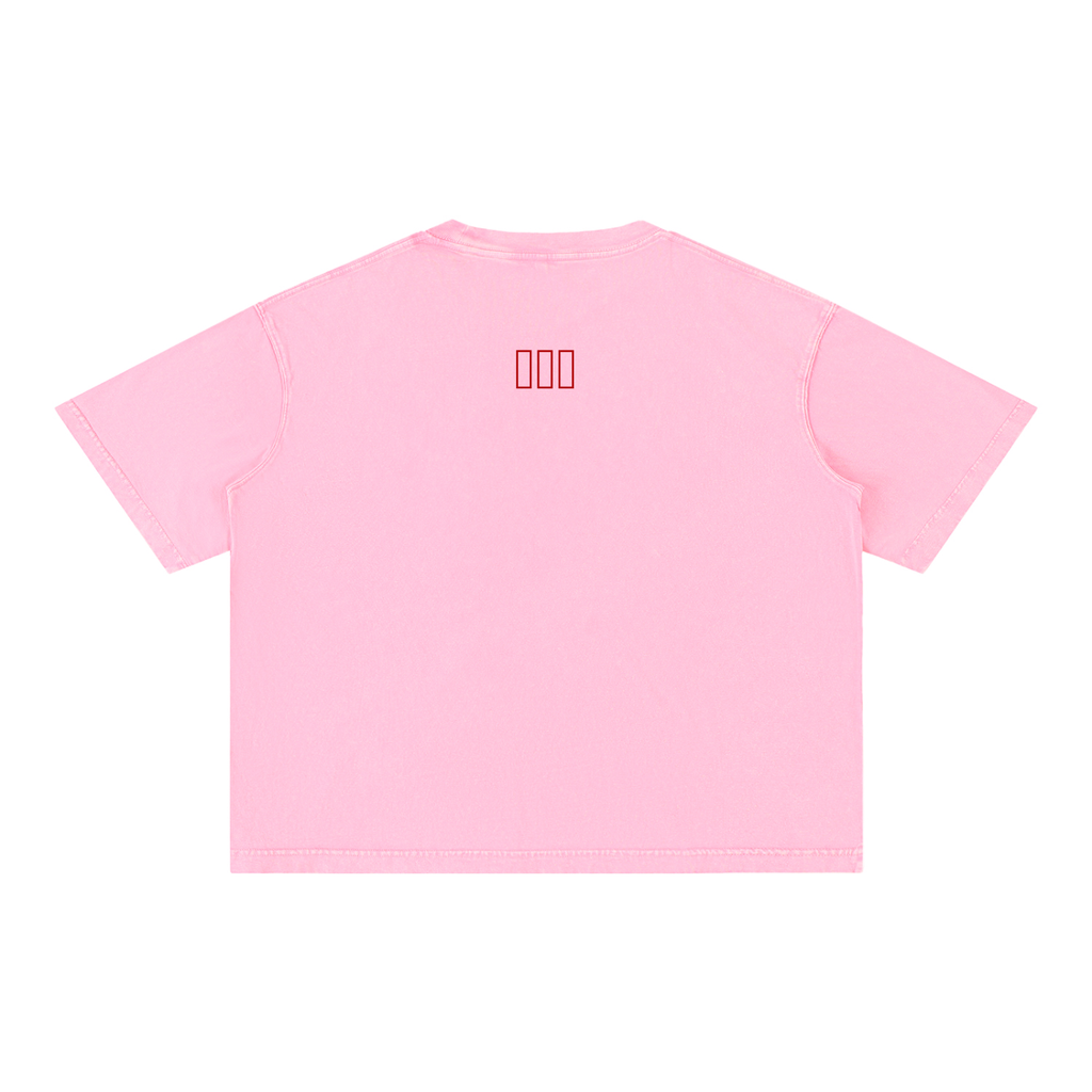 Mineral Wash Boxy Cotton T-Shirt