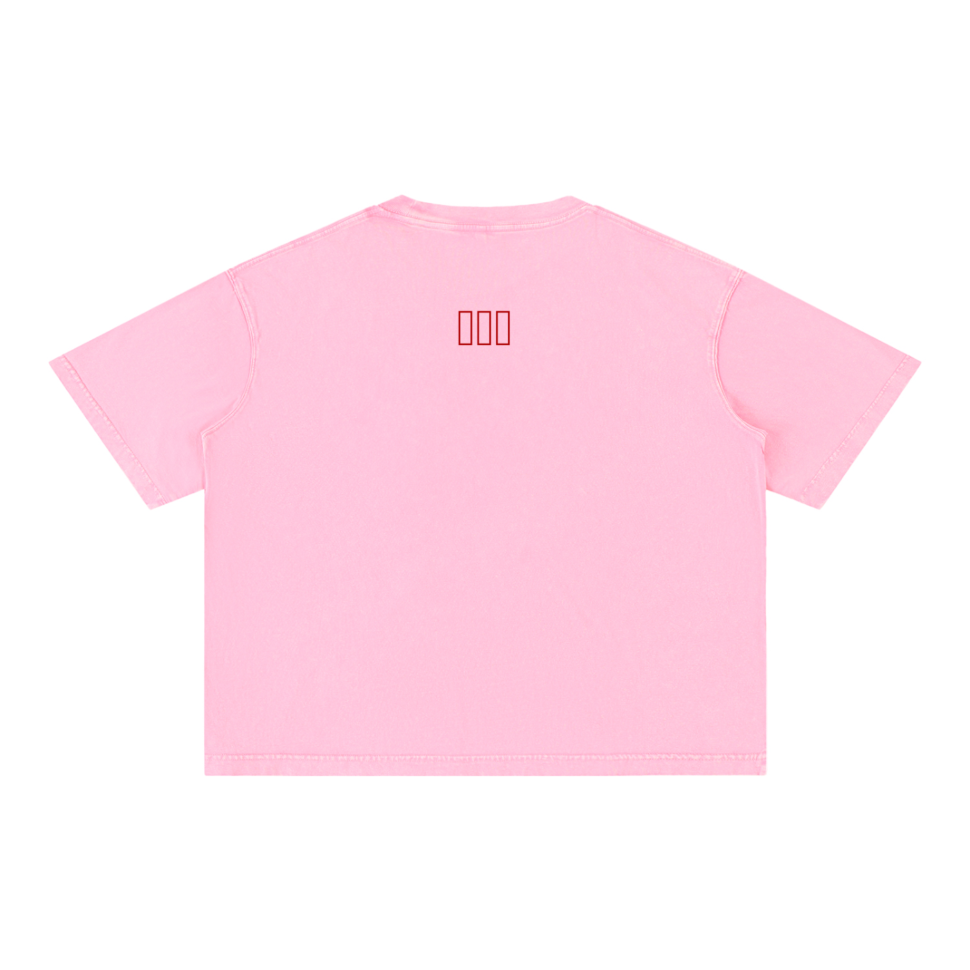Mineral Wash Boxy Cotton T-Shirt