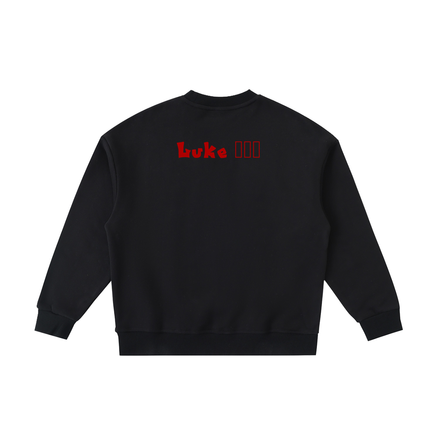 Essential Fleece Kids' Crewneck Sweatshirt