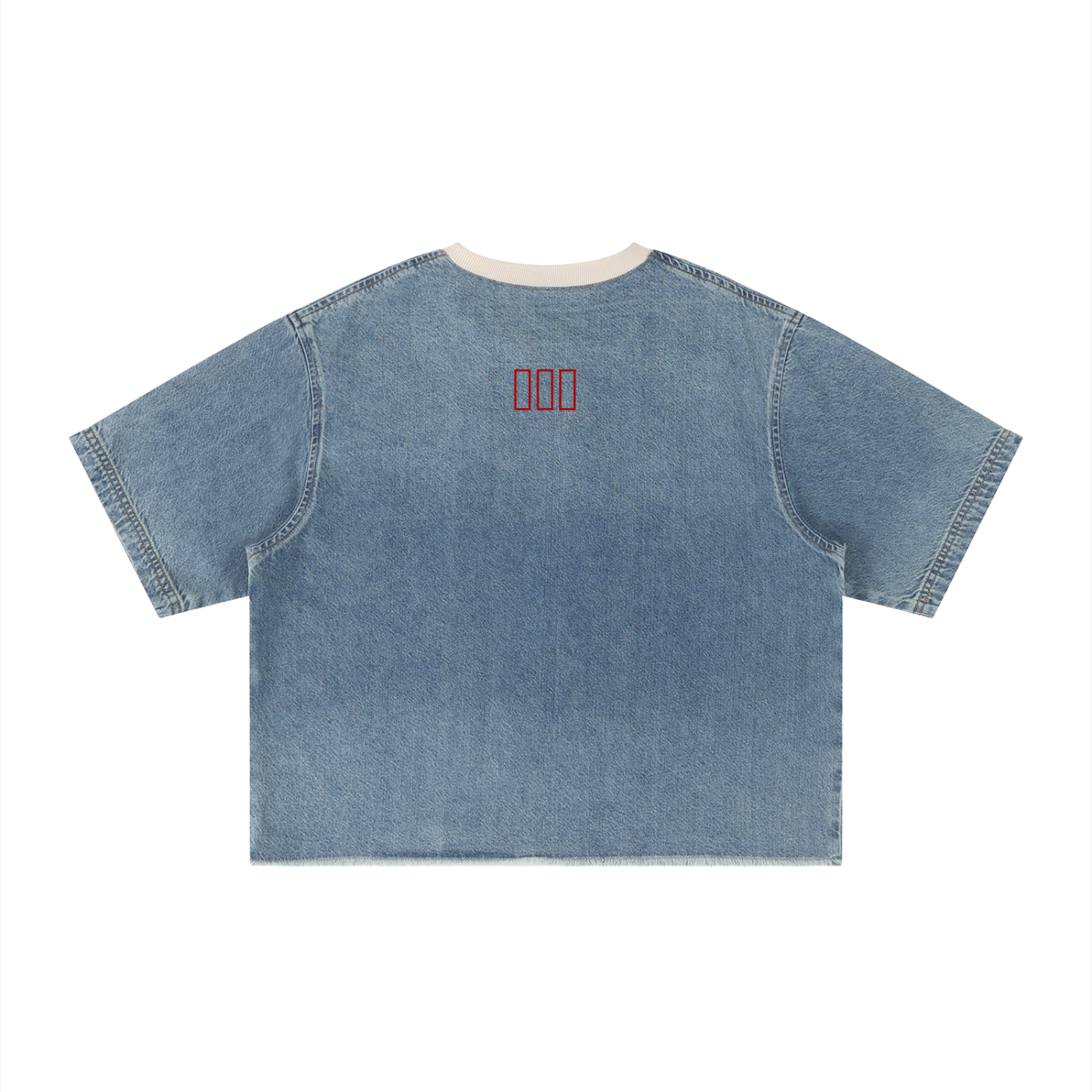 Unisex Vintage Wash Boxy Raw Hem Denim T-Shirt