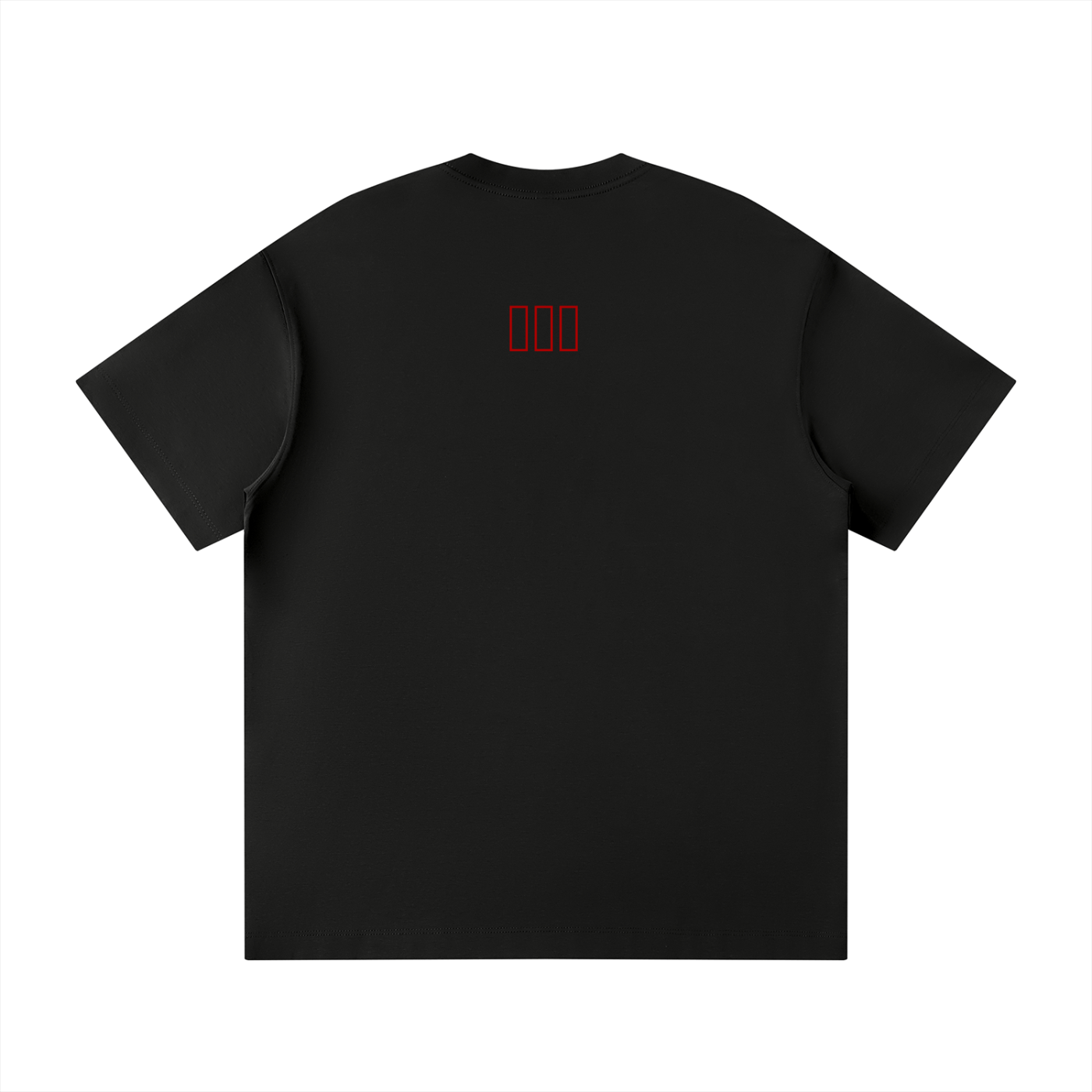 Unisex Loose Fit Crewneck T-Shirt