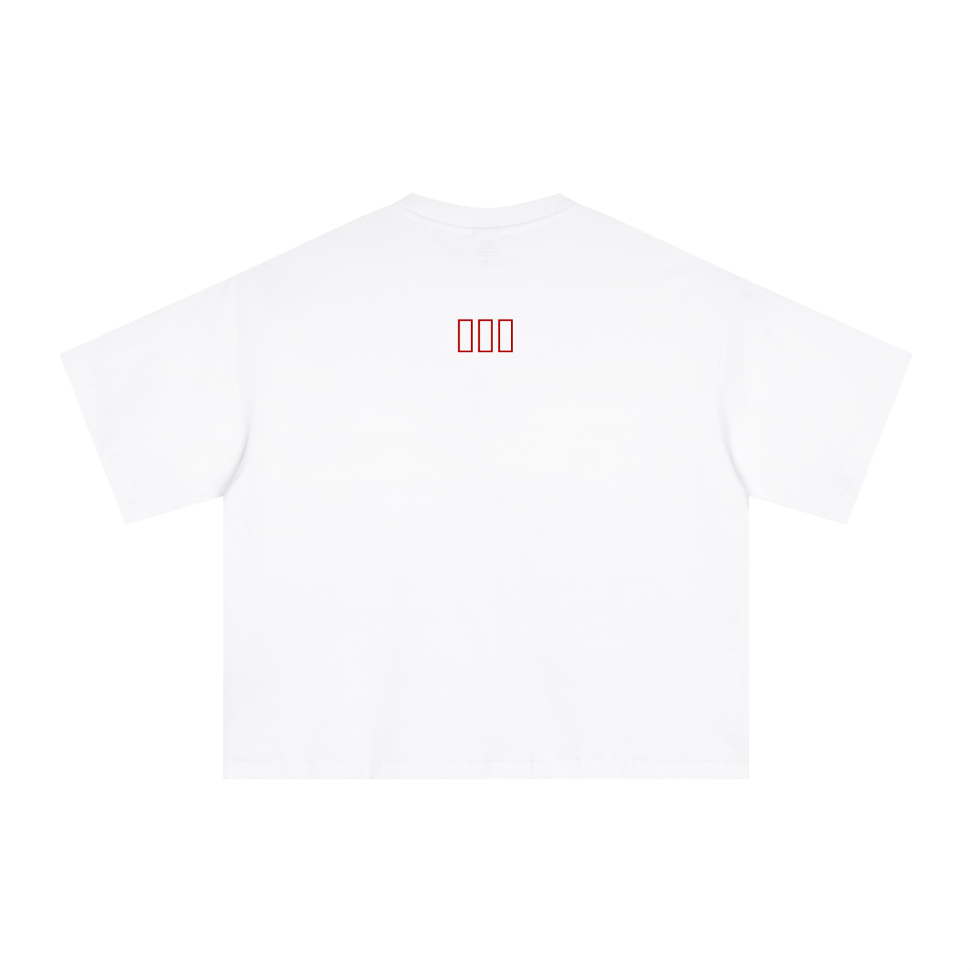 Essential Sorona Boxy T-Shirt