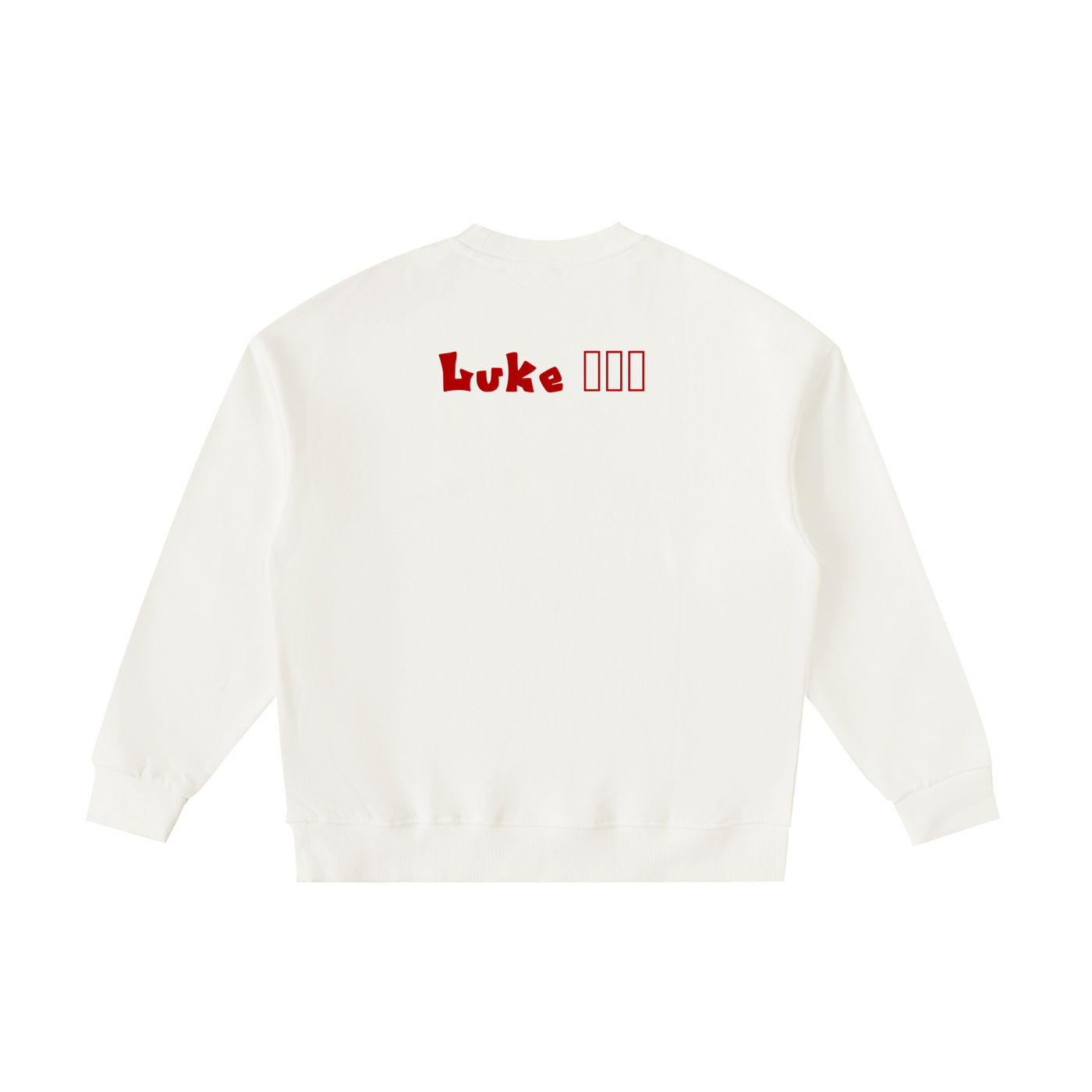 Essential Fleece Kids' Crewneck Sweatshirt