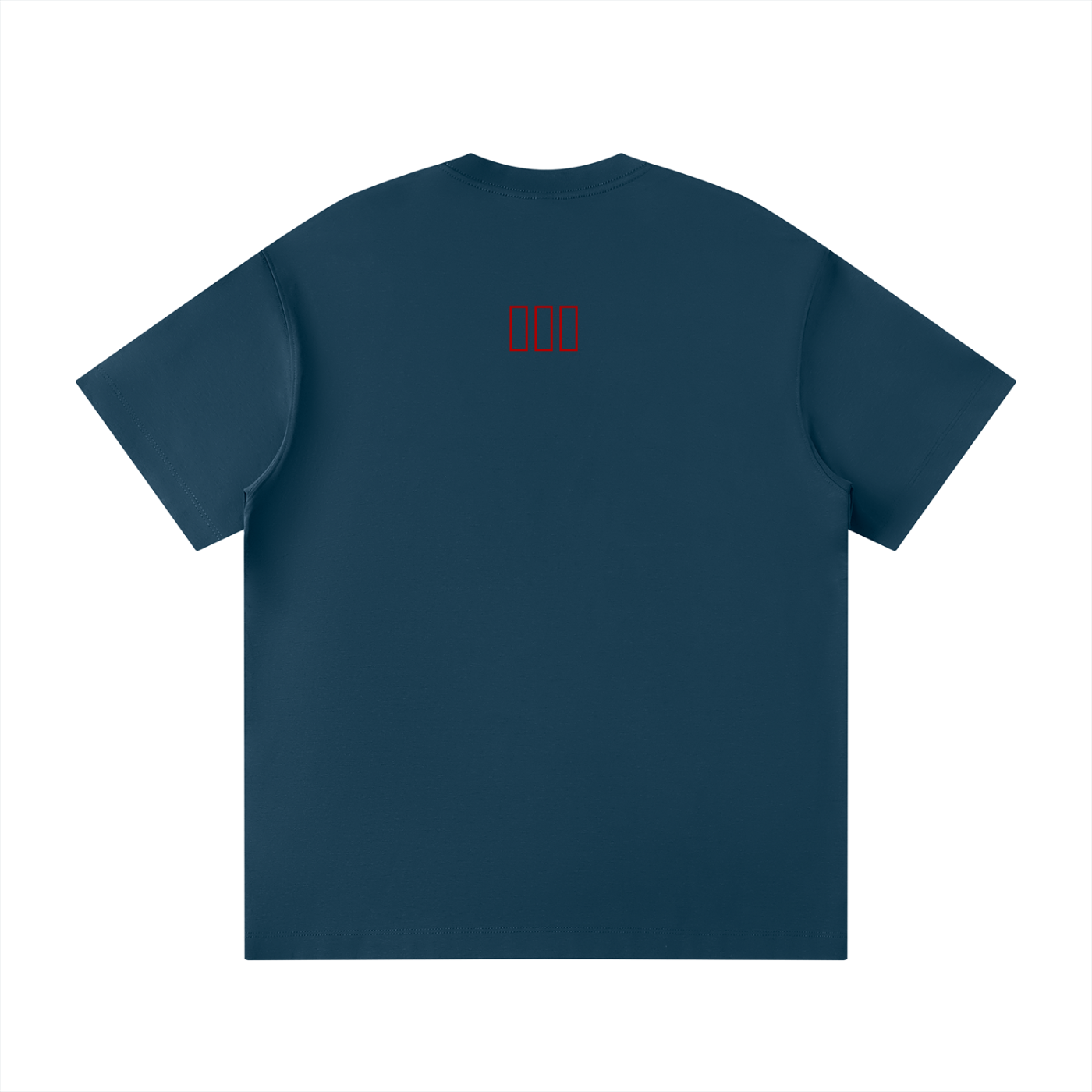 Unisex Loose Fit Crewneck T-Shirt